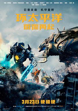 案例图鉴样本封面六